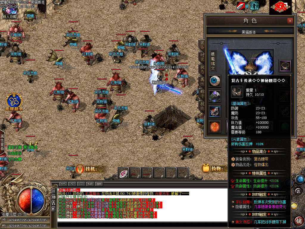 Images68.BMP