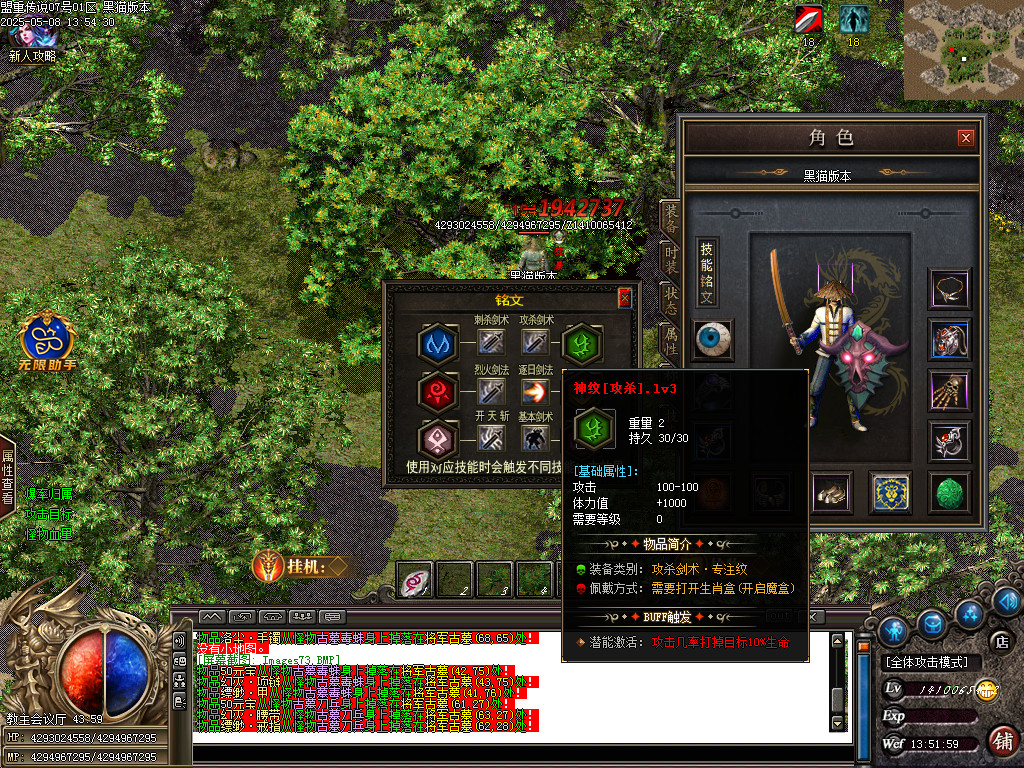 Images74.BMP