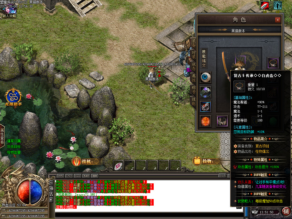 Images73.BMP