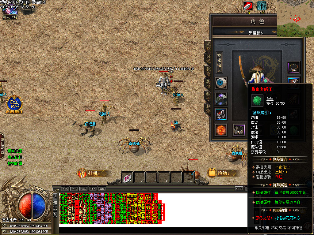 Images71.BMP