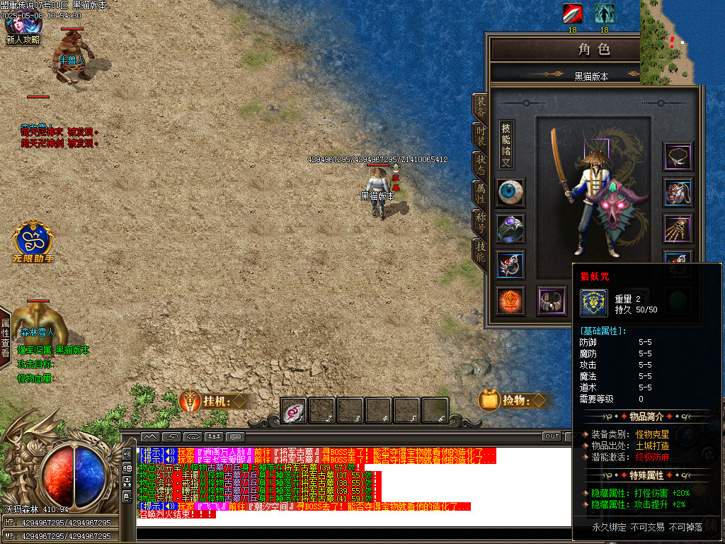 Images70.BMP
