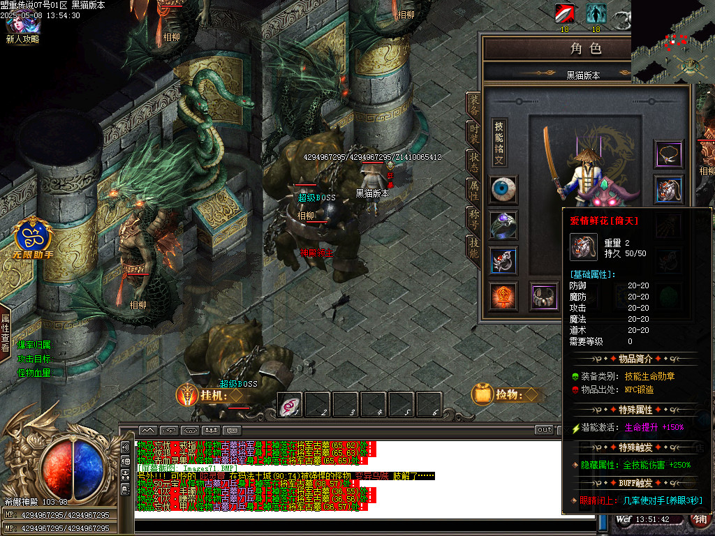 Images72.BMP