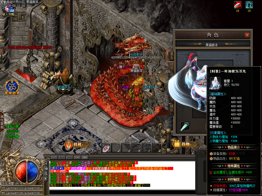 Images76.BMP