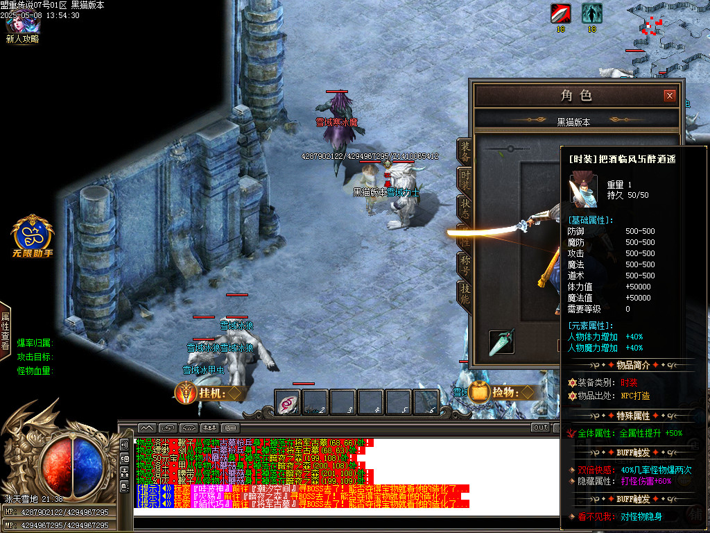 Images75.BMP