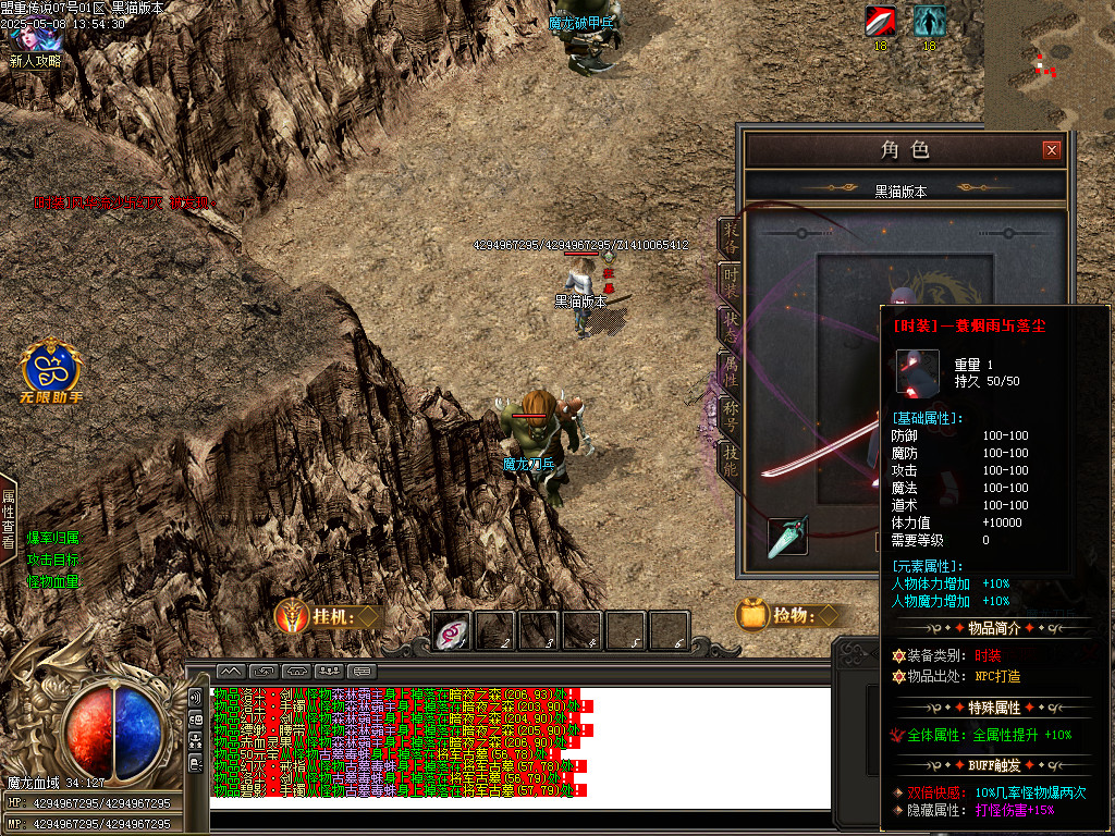 Images79.BMP