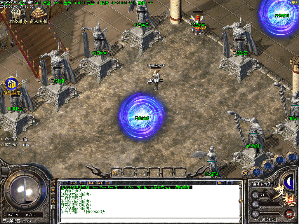 Images02.BMP