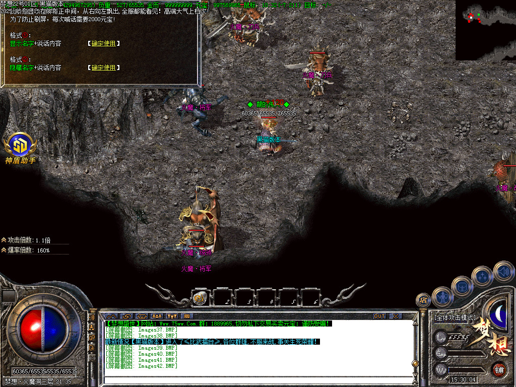Images43.BMP