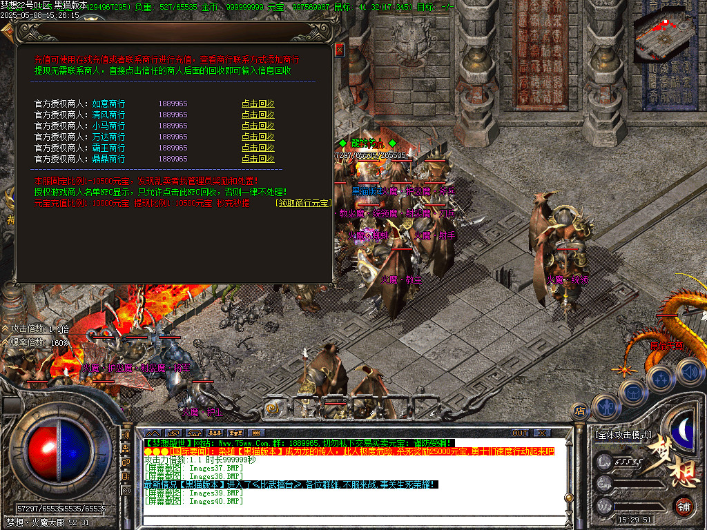 Images41.BMP