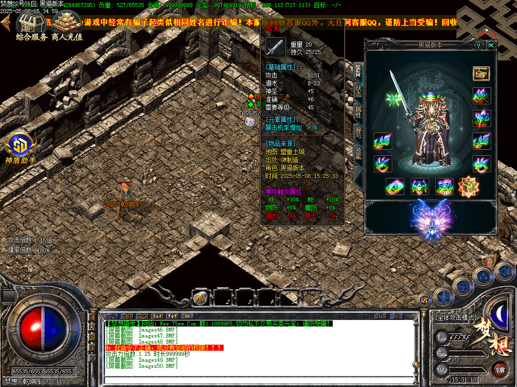Images51.BMP