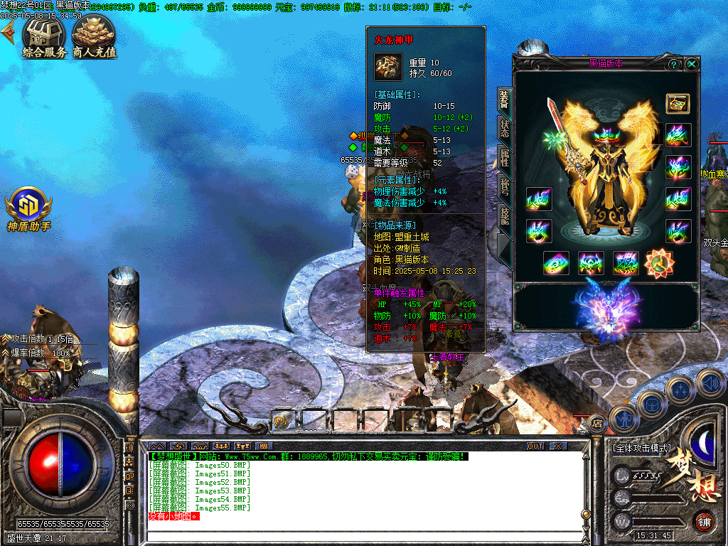 Images56.BMP