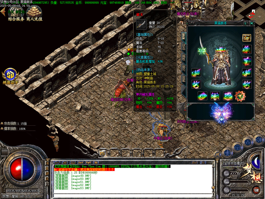 Images54.BMP
