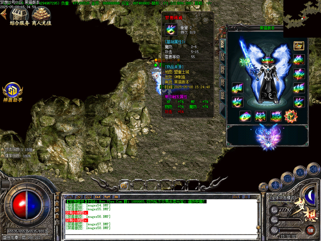 Images59.BMP