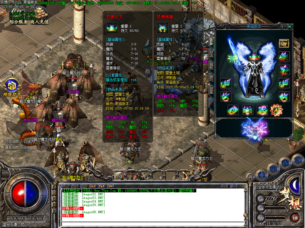 Images57.BMP