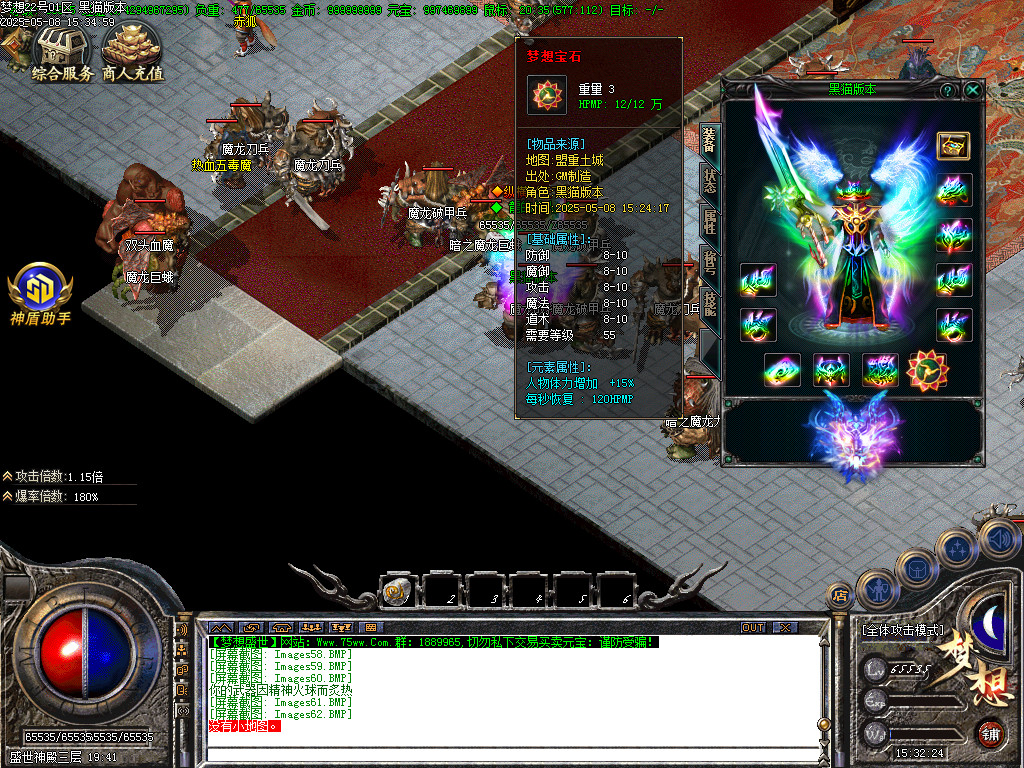 Images63.BMP