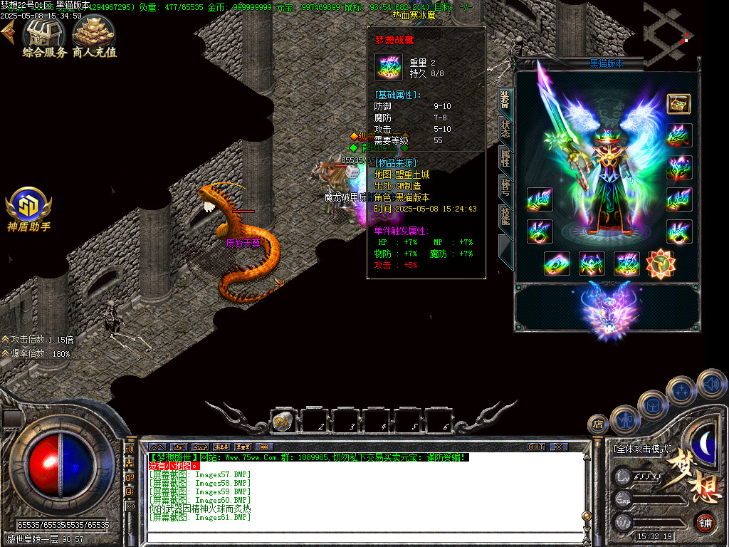 Images62.BMP