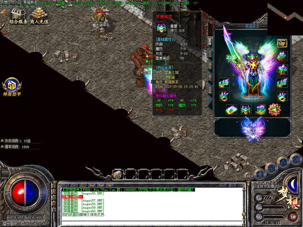 Images61.BMP