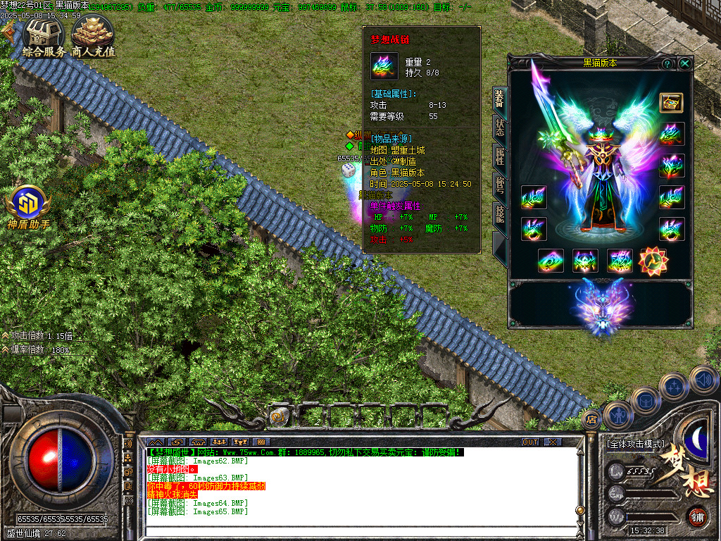 Images66.BMP
