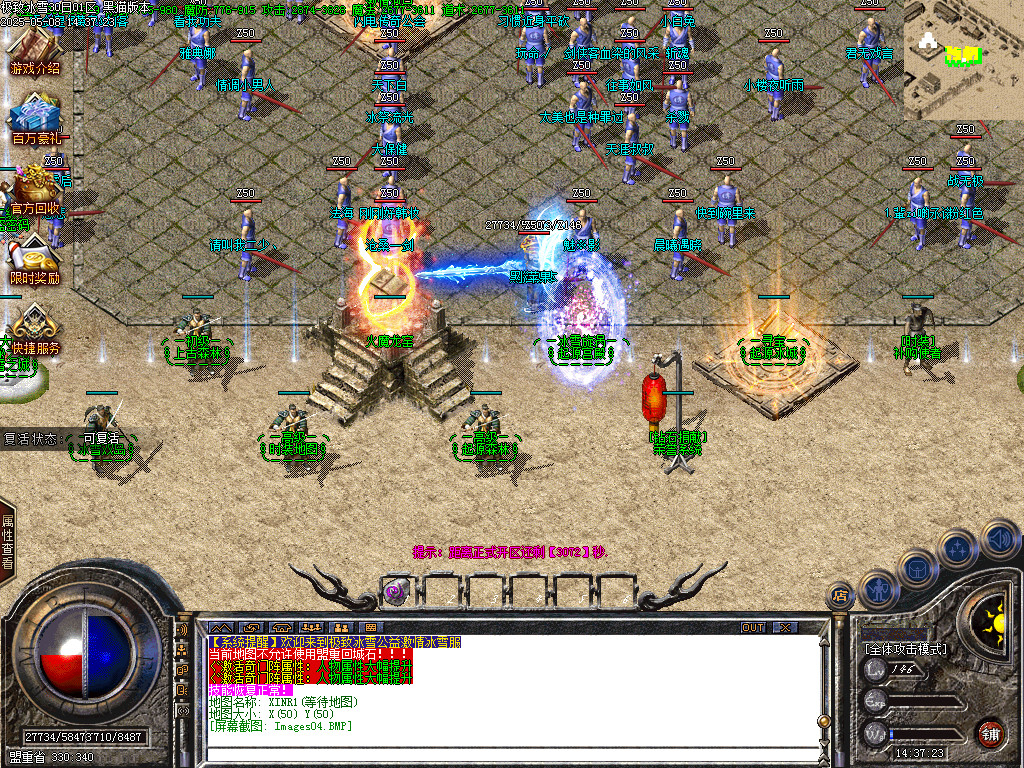 Images05.BMP