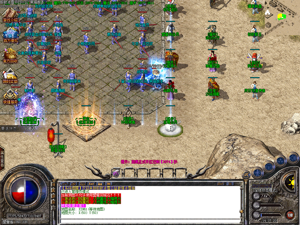 Images04.BMP
