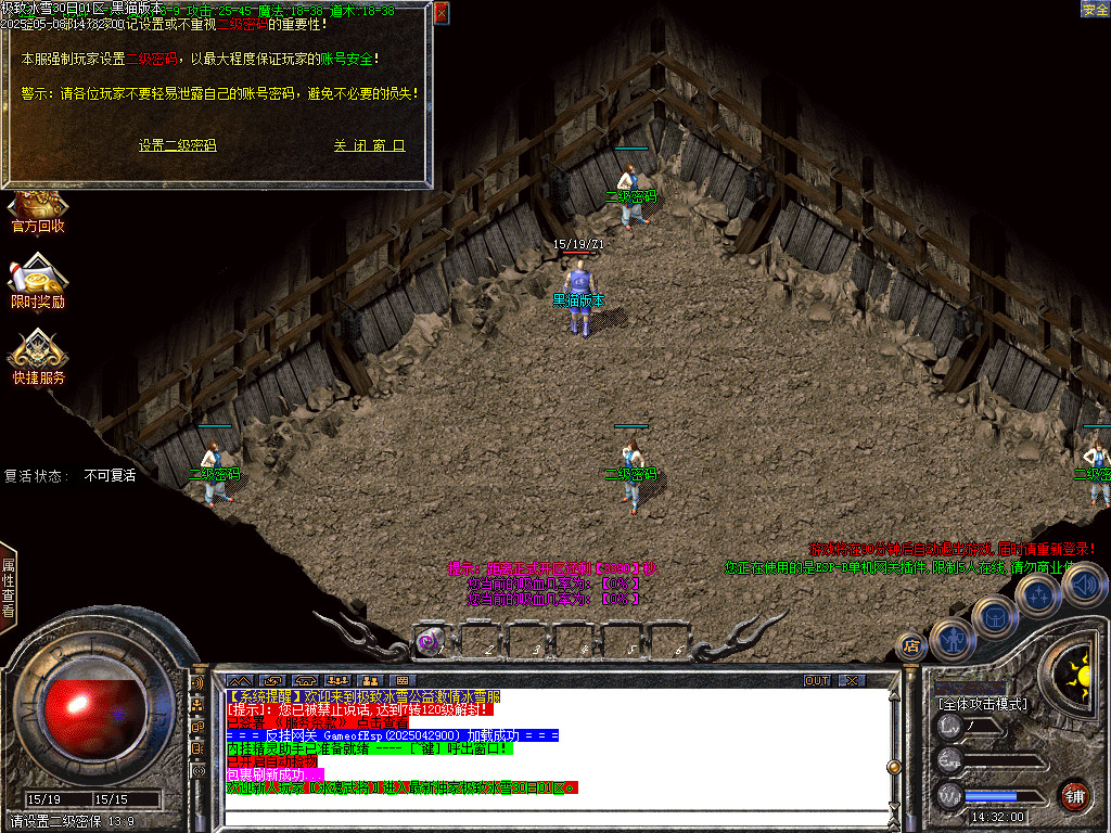 Images02.BMP