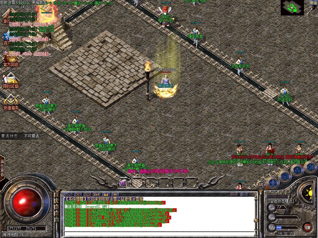 Images03.BMP