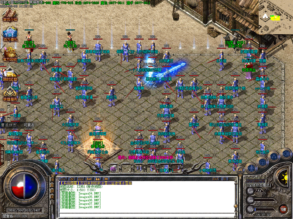 Images09.BMP