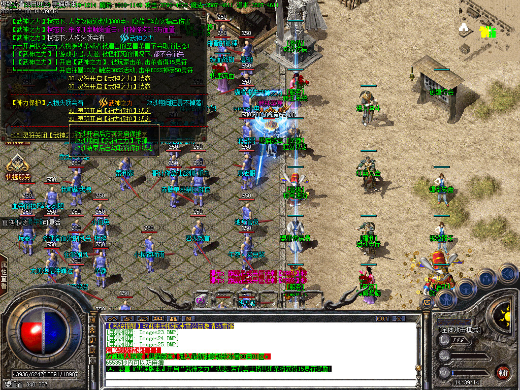 Images26.BMP