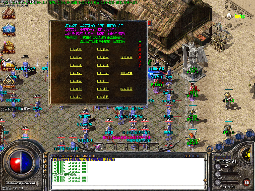 Images23.BMP