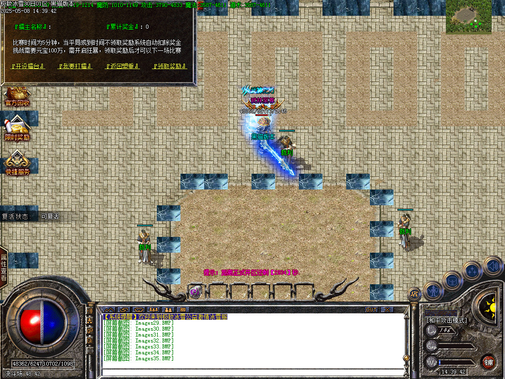 Images36.BMP