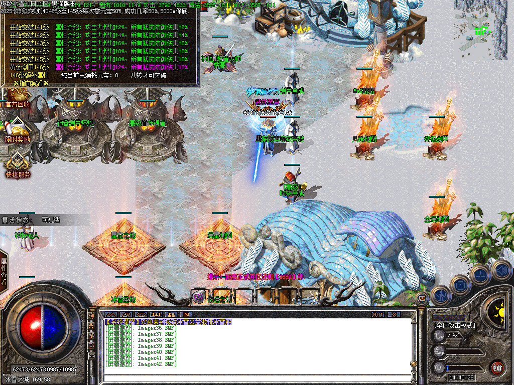 Images43.BMP