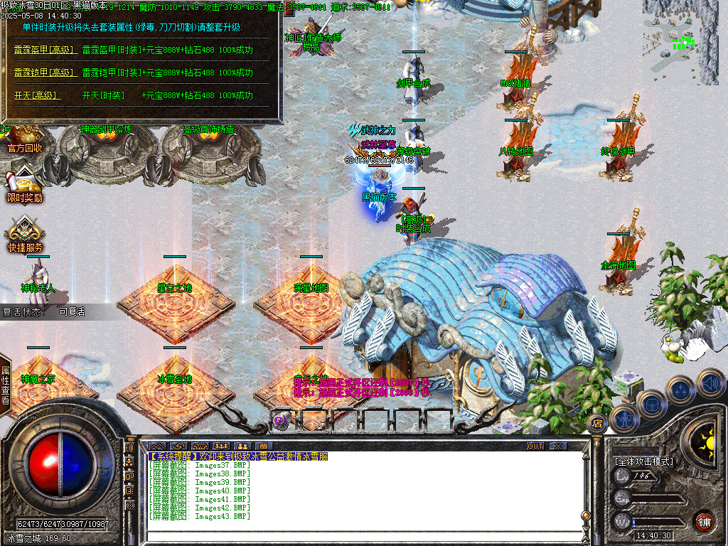 Images44.BMP