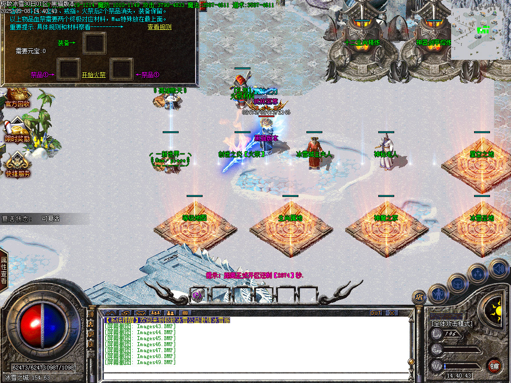Images50.BMP