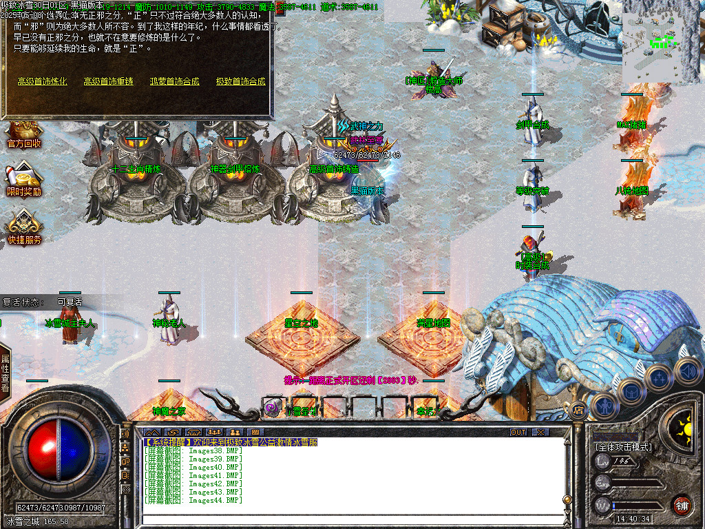 Images45.BMP