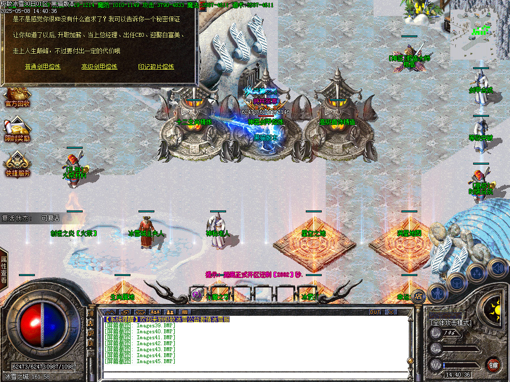 Images46.BMP