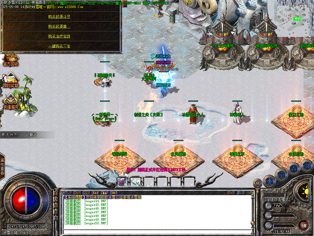 Images51.BMP