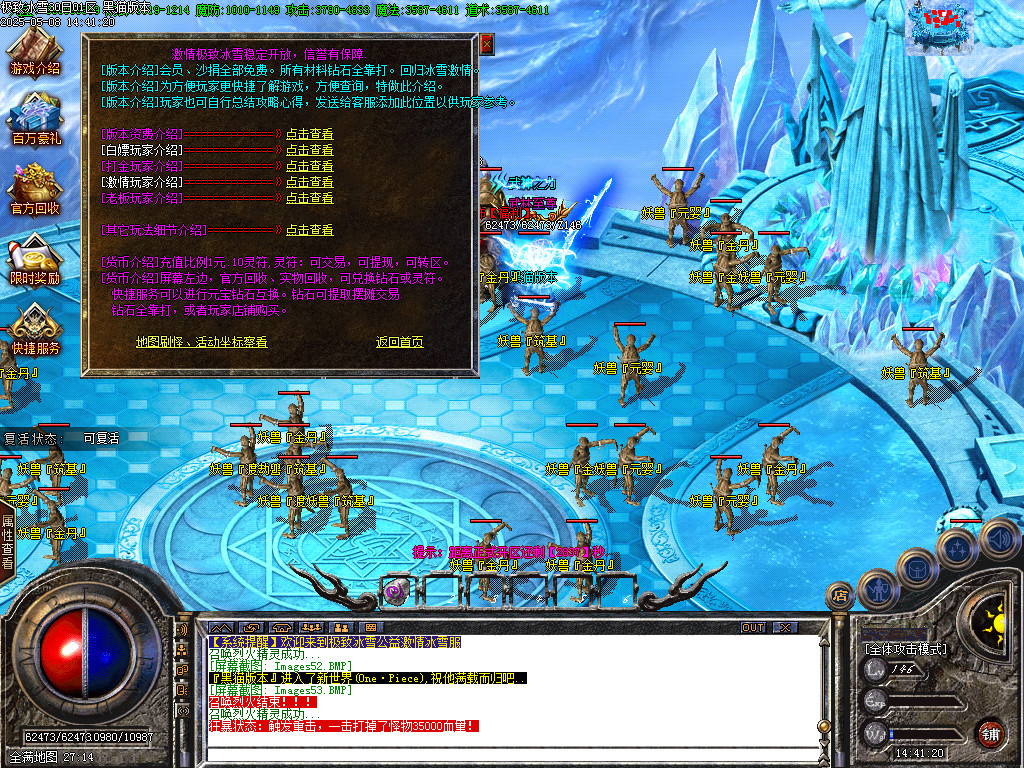 Images54.BMP