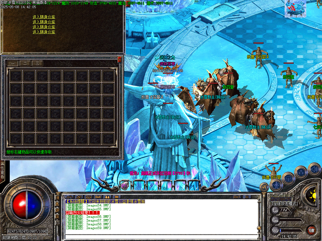 Images60.BMP