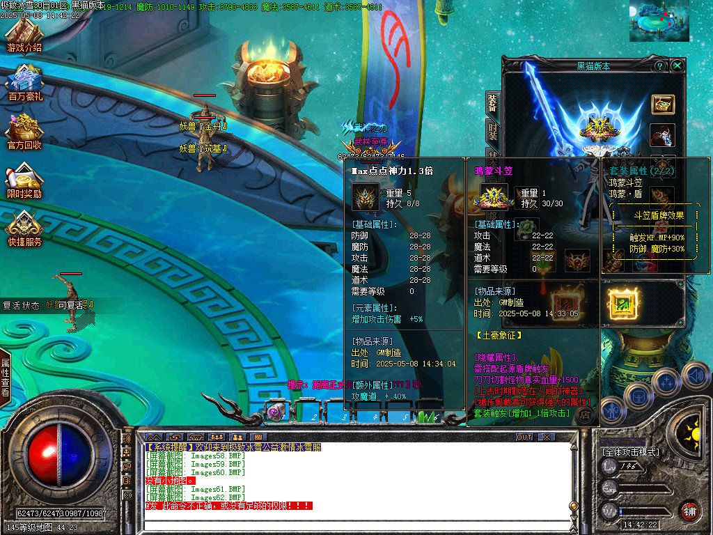 Images63.BMP