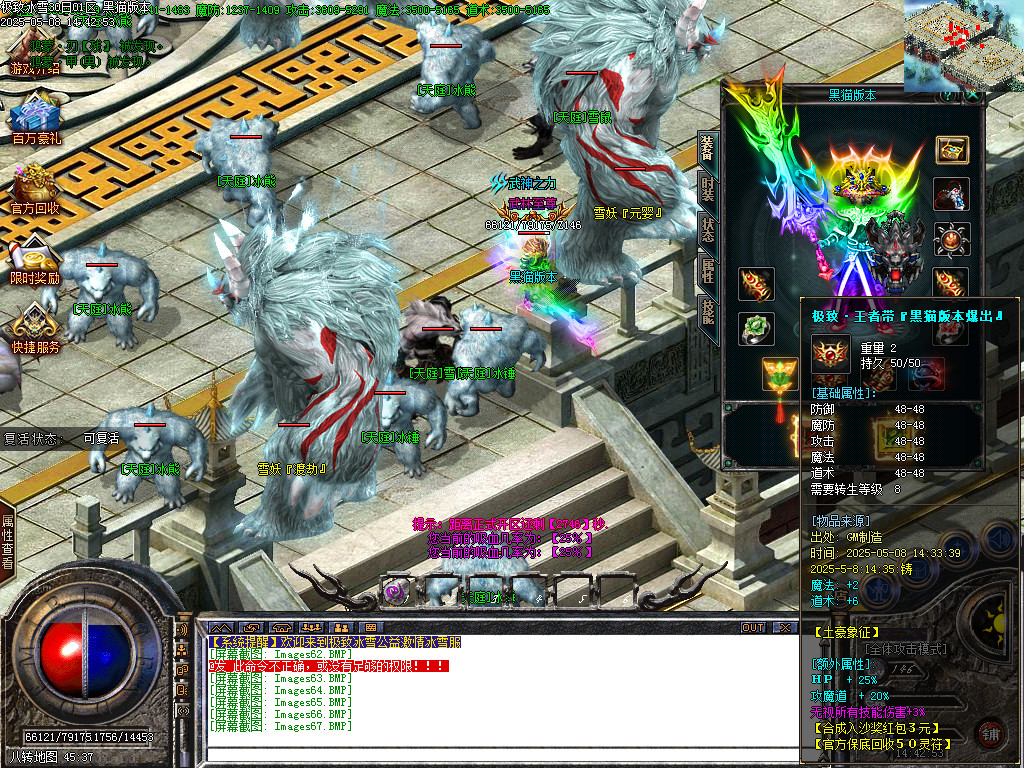 Images68.BMP