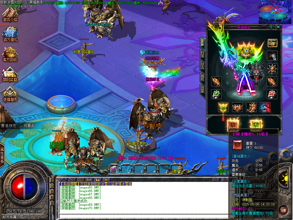 Images71.BMP