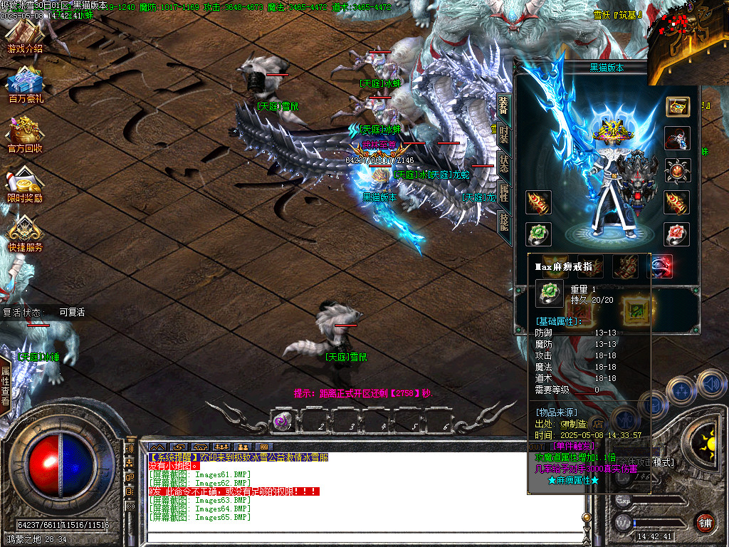 Images66.BMP