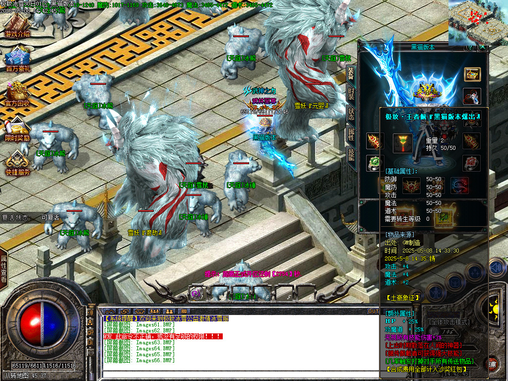 Images67.BMP