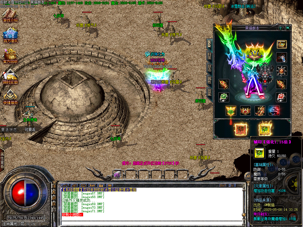 Images72.BMP