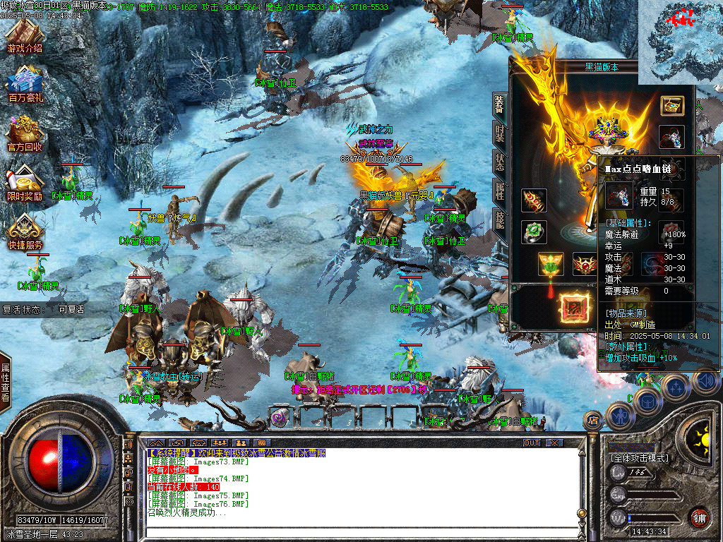 Images77.BMP