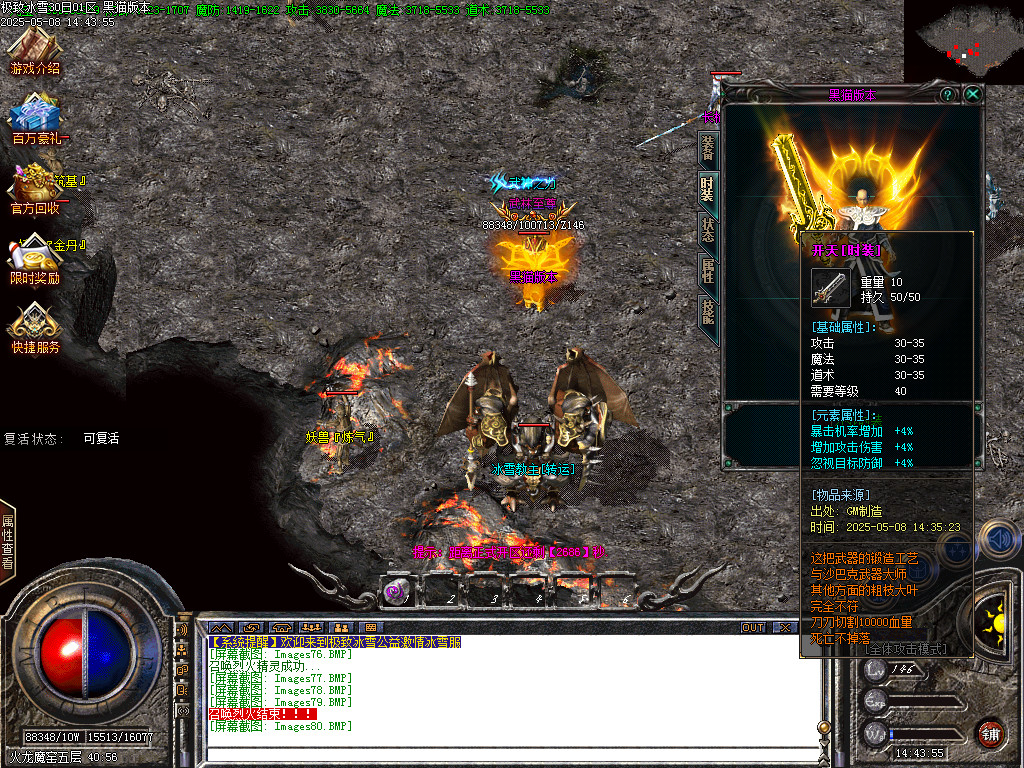 Images81.BMP