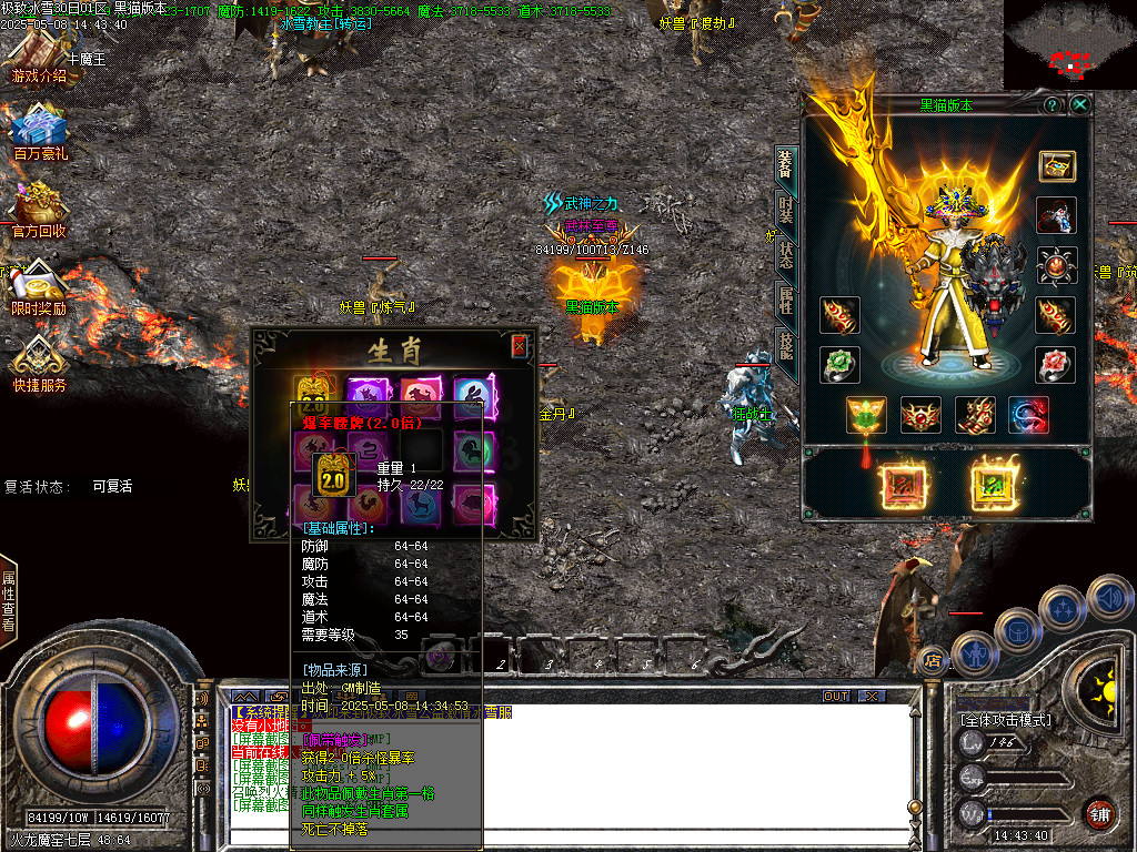 Images78.BMP