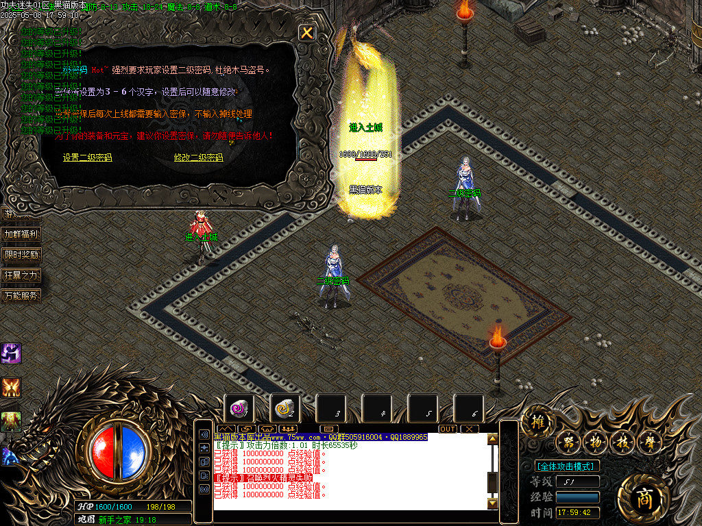 Images02.BMP