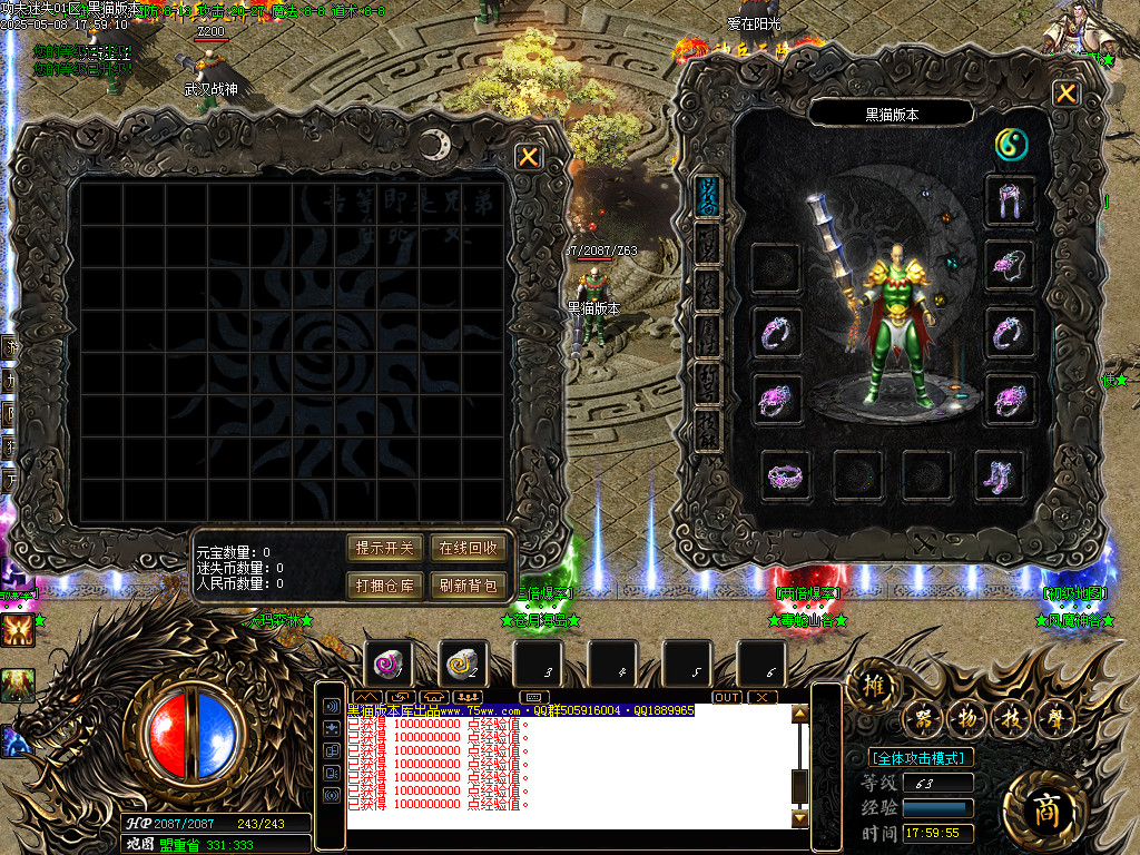 Images03.BMP
