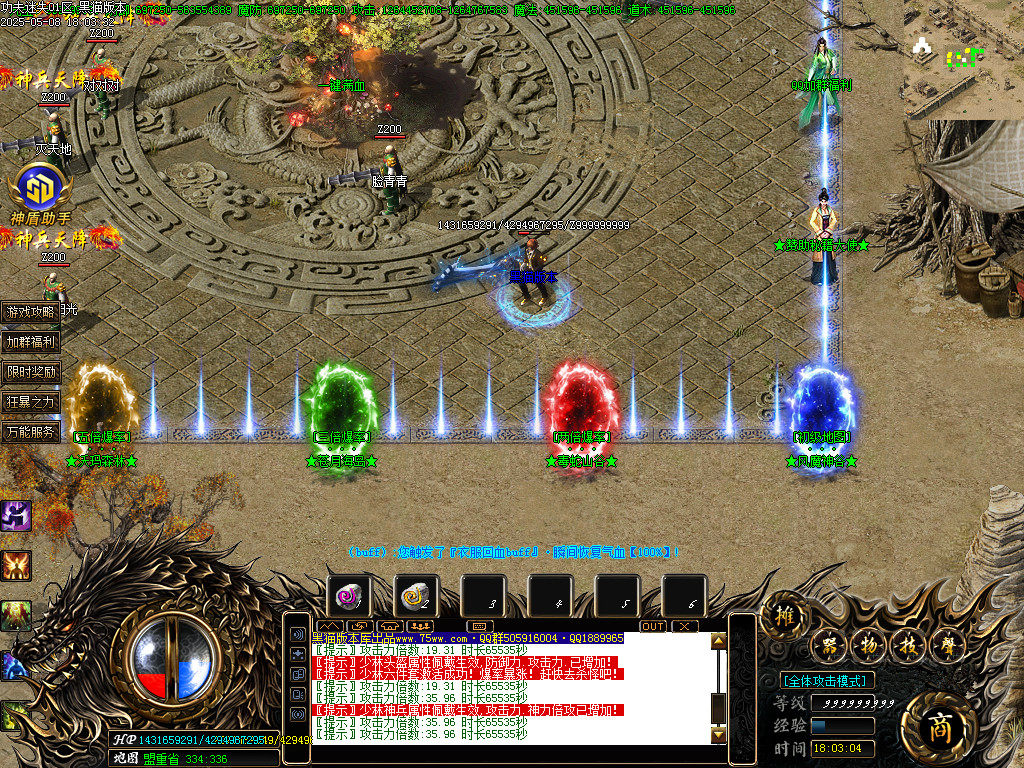 Images04.BMP