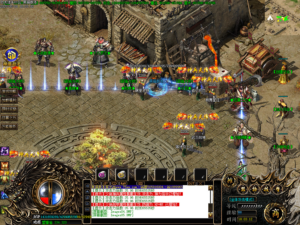 Images08.BMP